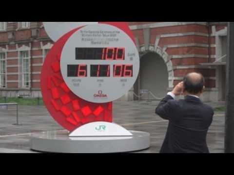 100 days to go until Olympic Games in Tokyo