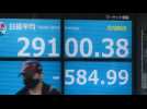 Japan's Nikkei falls 1.97% over possible new state of emergency