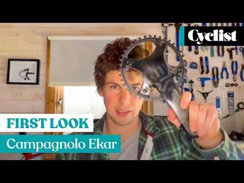 Campagnolo Ekar 1x gravel-specific 13-speed  Shed tech episode #4