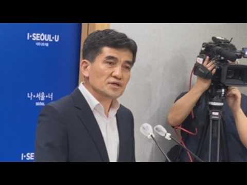 Seoul government to investigate alleged sexual abuse of deceased city mayor