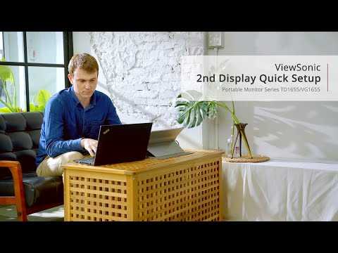 ViewSonic Portable Monitor | 2nd Display Quick Setup