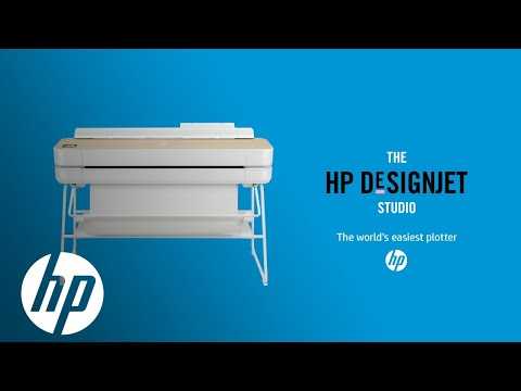 The World’s Easiest Plotter: HP DesignJet Studio | DesginJet Large Format Printers | HP