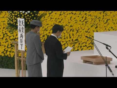 Japan: Ceremony to mark 75th anniversary of surrender in WWII