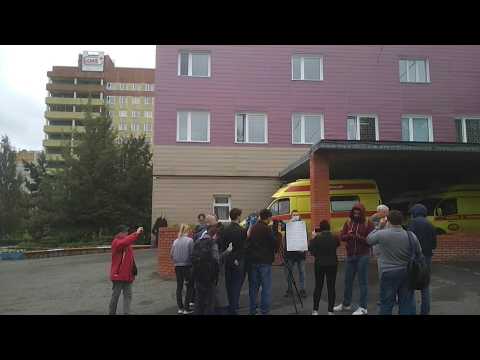Images of hospital treating Kremlin critic Navalny after alleged poisoning