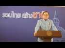Thai PM holds press conference amid anti-government protests