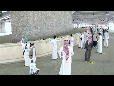 Worshippers observe final day of Hajj amid COVID-19 restrictions