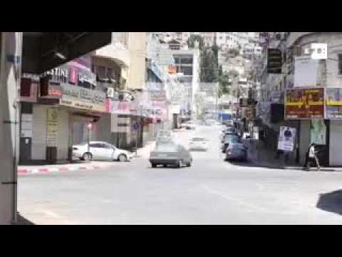 West Bank under weekend lockdown as coronavirus cases rise