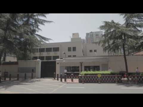 Chengdu closes US consulate
