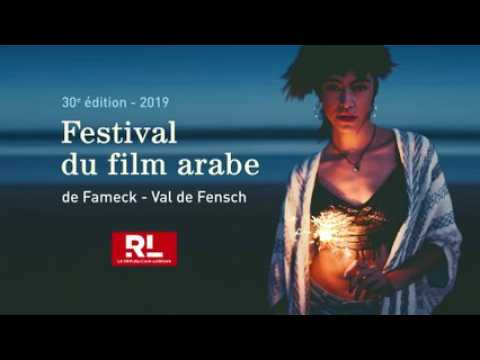 Festival du film arabe de Fameck : l’édition 2019 est ouverte