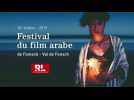 Festival du film arabe de Fameck : l’édition 2019 est ouverte