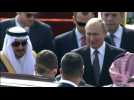 Russian President Putin arrives in Saudi Arabia