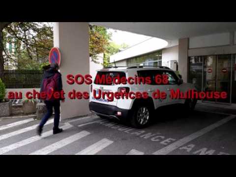 SOS Médecins 68 au chevet des urgences