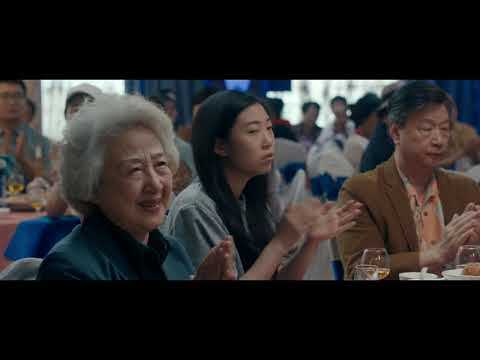 The Farewell I In Cinemas 20th September 2019