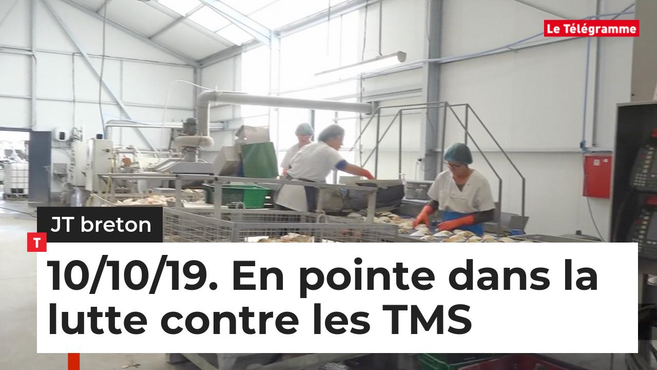 JT breton du 10/10/19 : en pointe dans la lutte contre les TMS (Le Télégramme)