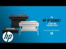 งานใหญ่…แต่พิมพ์ง่าย พร้อมสั่งพิมพ์จากนอกสถานที่ด้วย HP DesignJet Series | DesignJet Printers | HP