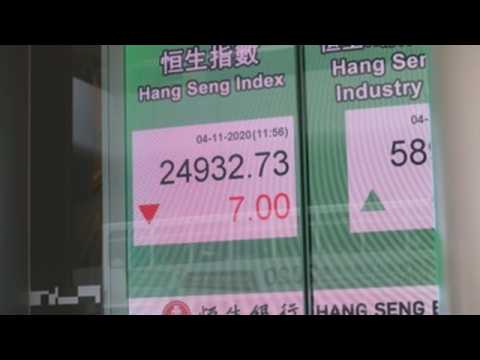 Hong Kong stocks fall at the start of trading