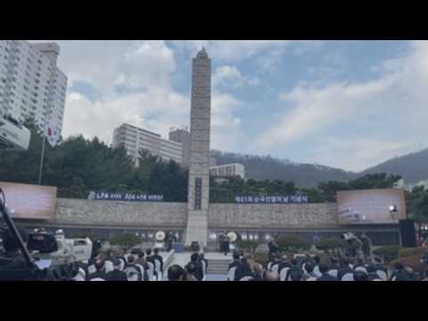 South Korea marks 81st anniversary of Memorial Day for Martyred Ancestors