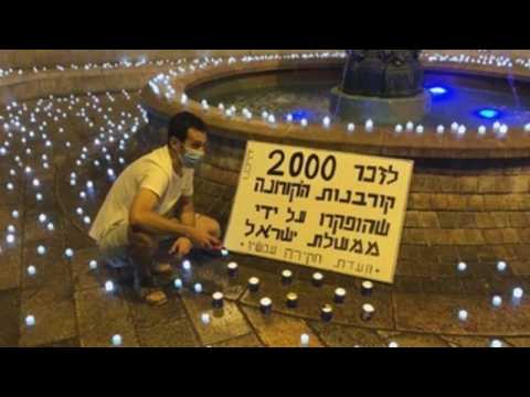 Protest in Jerusalem against government's management of Covid-19 crisis