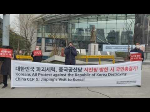 Protest against Chinese Foreign Minister Wang Yi visit to Seoul