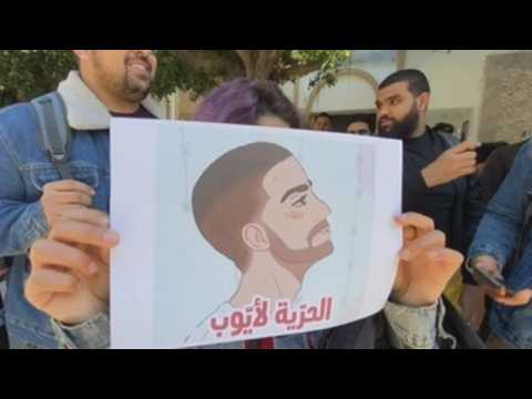 Demonstrators gather in Tunis to demand release of Ayoub Boulaabi