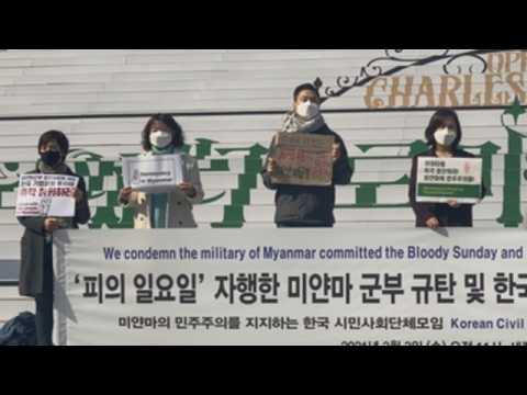 South Korean activists urge halt to violence in Myanmar