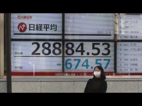 Japan stocks lower at close of trade