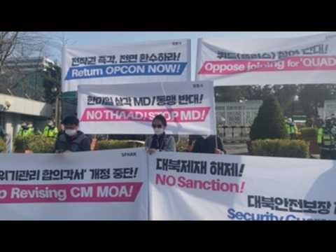 Rally in Seoul against visit of US Secretary of State and US Defense Secretary