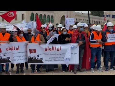 Tunisian engineers rally to demand better working conditions