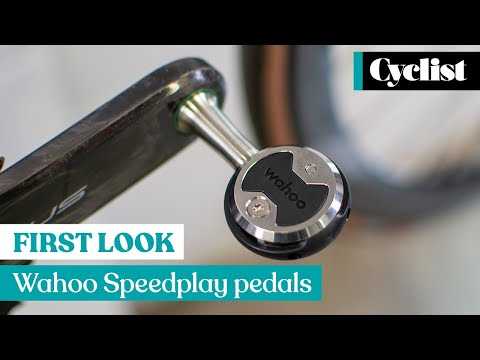 Wahoo Speedplay pedals: All new revamped product range