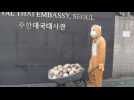 PETA protests in Seoul against monkey abuse claims on Thai coconut farms
