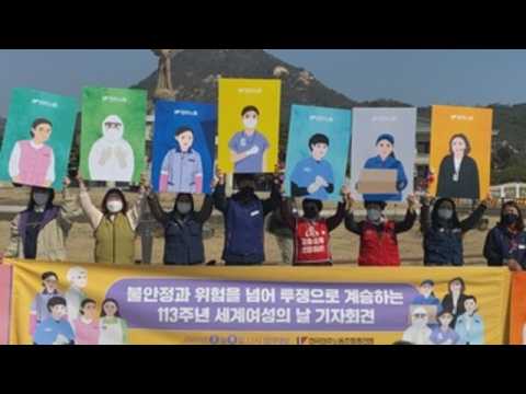 South Korea commemorates International Women's Day in Seoul