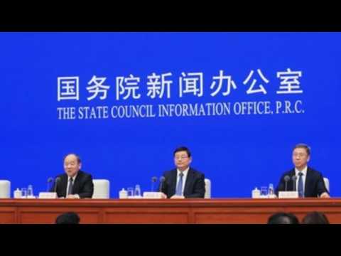 Presser to ensure a good start of China's 14th Five-Year Plan