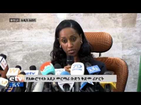 Ethiopian crew followed procedure, but unable to control jet