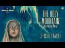 THE HOLY MOUNTAIN (Masters of Cinema) New &amp; Exclusive HD Trailer