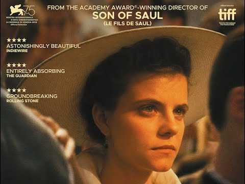 SUNSET Trailer - Release BE: 15.05.2019