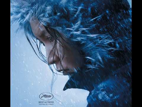 AYKA Trailer - Release BE: 01.05.2019