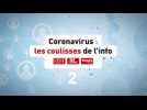 coulissesERV-02
