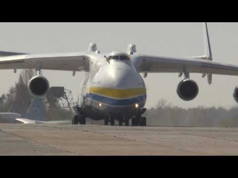 Ukraine: the world's biggest plane arrives with medical supplies amid COVID-19 pandemic