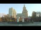 New York's Washington Square Park deserted amid stay-at-home order