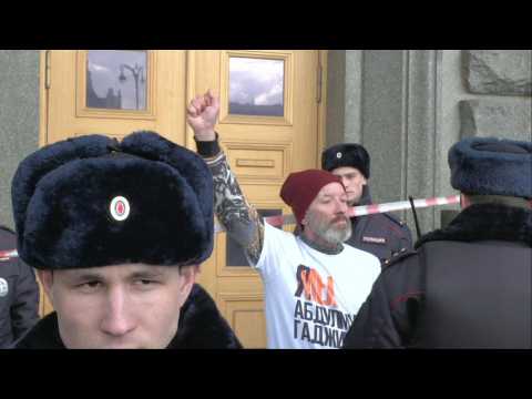 Russian activists protest against 'repressions' outside FSB HQ