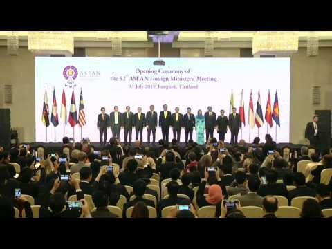 ASEAN Foreign Ministers Meeting kicks off in Bangkok