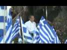 New Democracy leader Kyriakos Mitsotakis holds rally in Athens