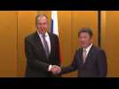 G20: Motegi meets with Lavrov - Label : AFPTV - First images - Category : News