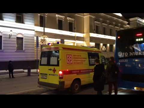 Emergency services on standby after shootout near security service office in Moscow