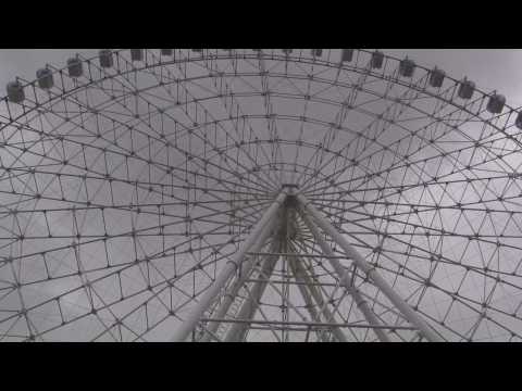 Rio de Janeiro inaugurates the largest ferris wheel in Latin America