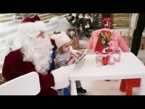 Saint-Avold : des fleurs à la maison du père Noël