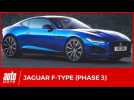 Vidéo Nouvelle Jaguar F-Type restylée : les changements en détail Vidéo Nouvelle Jaguar F-Type restylée : les changements en détail