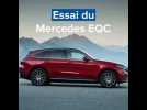 Vidéo Notre avis sur le Mercedes EQC en tops et en flops Vidéo Notre avis sur le Mercedes EQC en tops et en flops