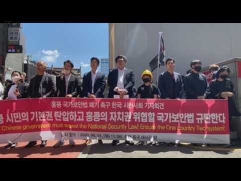 South Koreans support Hong Kong protest against controversial national security bill