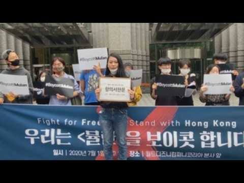 South Koreans protest, support Hong Kong pro-democracy activists